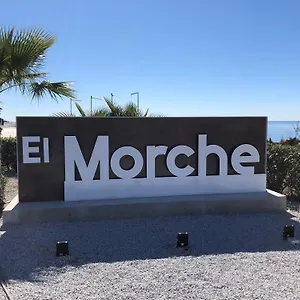 El Balcón De Rosita Apartamento El Morche